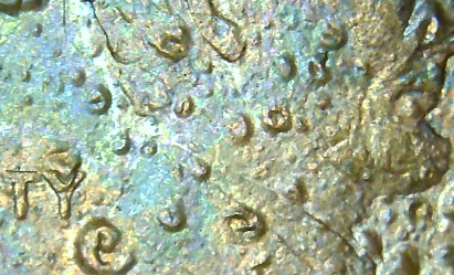 Rare-Penny-Error?-Lots-Of-Ears-And-Other-Weird-Things!-Please-See-Pics!1990-D